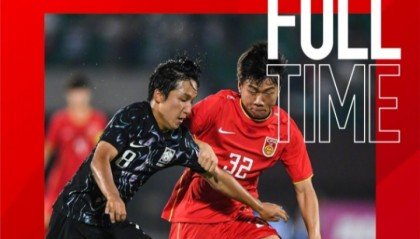 中国U-16男足3比4不敌韩国U-16男足，净胜球劣势位列本届赛事第三